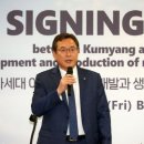 (주)금양 이미지
