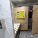 다목적체육관 화장실 네이버블로그