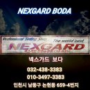 케어프러스 이미지