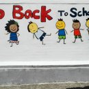 행운동-8 이미지