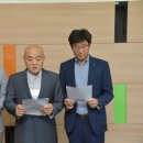 광주개인택시운송사업조합 이미지