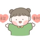 대국모터스 이미지