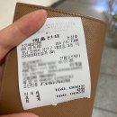 조은세상의원 이미지