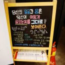 달리아에스테틱(반포점) 네이버블로그