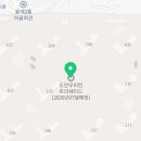 갑천탑공인중개사사무소 이미지