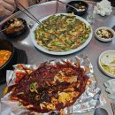 맷돌포차