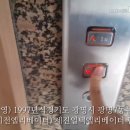 뉴월드빌딩 이미지