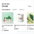 크리스피크림대구범어점 이미지