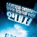 동아가설 - 고양시 덕양구 보광로 163 | 모창_S1E5_"가설의 검증에 모든 방법을 동원하다"