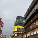 벌툰철산로데오 | 철산역 만화카페 데이트 *벌툰 철산로데오점* 방문후기