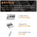 코드런 - 파주시 | 코드런