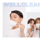 (주)이온스마트 이미지