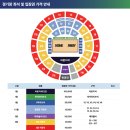 장안체육관 이미지