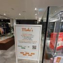 참고은약국 | [건강기능식품 모해 'MoHe'] 강서NC점 (무료건강검진 + 건강기능식품 추천 서비스 이용 후기)