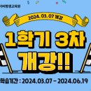 장원 이미지