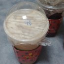 컴포즈커피안산본오