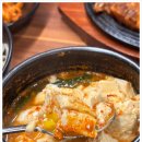 연신내역2번출구 이미지