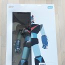 (주)브이플렉스 이미지