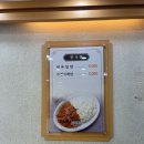 비룡5길 이미지