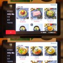 정육식당 육국 분당오리역점