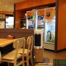 땅땅치킨야음점 이미지