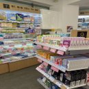 삼전약국 이미지