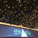 마켓오브유 이미지