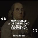 종합격투기하야로비