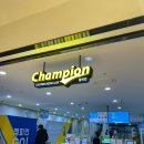 오금공원3(다목적경기장) 화장실 | 서면 롯데백화점 부산본점 키즈카페 챔피언 실내 가볼만한 곳 주말 후기