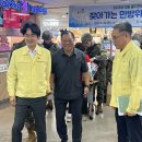 '노원향군 여성회 민방위실제훈련' 참가 이미지