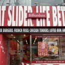 빌리언박스 대구계명대점 이미지