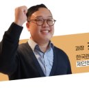 한국렌탈테크노센터