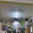 세류동행 마을관리 사회적협동조합 이미지