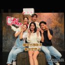 송죽씨어터 | 대구 동성로 연극 웃음과 감동이 폭발한 송죽씨어터 로맨틱코미디 웨딩 브레이커 후기