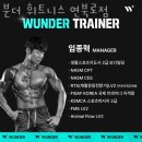 한일베라체 (이도수선화아파트방면) 이미지