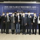 디씨메디칼 이미지