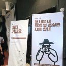 전주문구 | 2026 전주책쾌 다녀온 후기