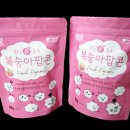 팝콘 이미지