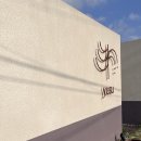 스테이 유수 이미지