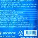 주식회사 드림디자인 티스토리