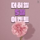 더사랑의원 이미지