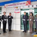 민원실 앞 이미지