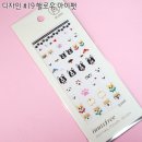 핼로우퍼피 네이버블로그