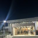 백남아트홀 | 한양대 플루트 앙상블 연주 후기[짧은후기]