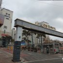 한승싱크