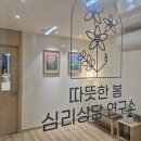 목화빌딩 네이버블로그