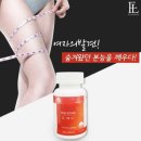 메이크엣지
