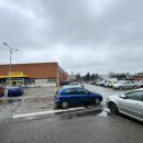 호라마트 이미지