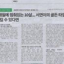 밀알광고