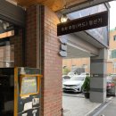 로얄스퀘어호텔 서울 이미지